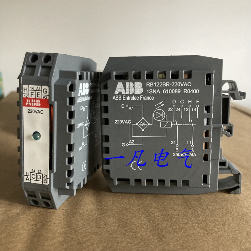 Original ABB relay terminal RB122BR-220VAC 1SNA610089R0400 spot inquiry