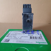 New original imported Schneider time relay RE22R2AMU spot bargaining