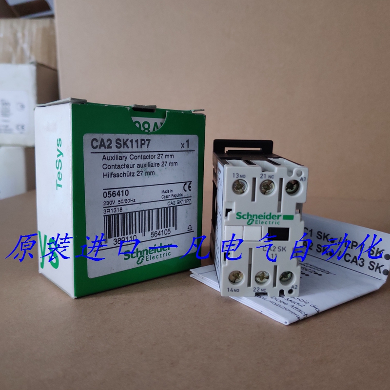 Original imported Schneider CA2SK11 series control relay contactor CA2SK11P7 spot bargaining