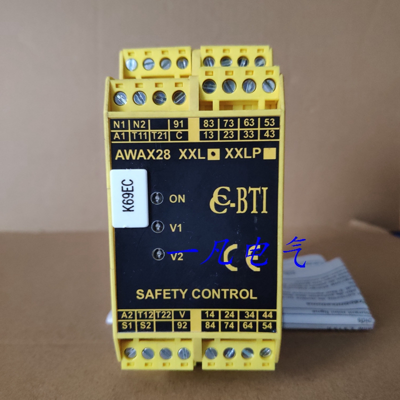 New original French BTI safety relay AWAX28XXL spot bargaining AWAX28 XXL