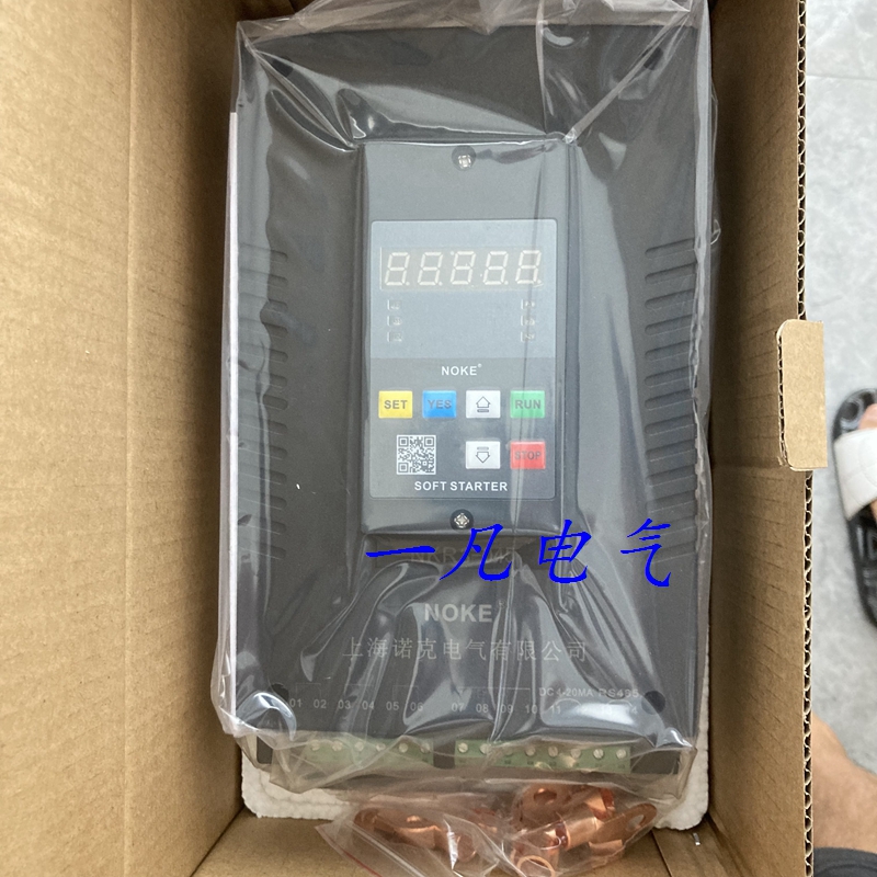 Shanghai Nock Soft Starter NKR2 R3 R5-075 75KW Modular Motor Soft Starter spot
