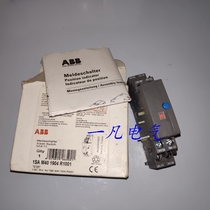 Original Turkish ABB motor circuit breaker auxiliary contact SK4-11 1SAM401904R1001 spot