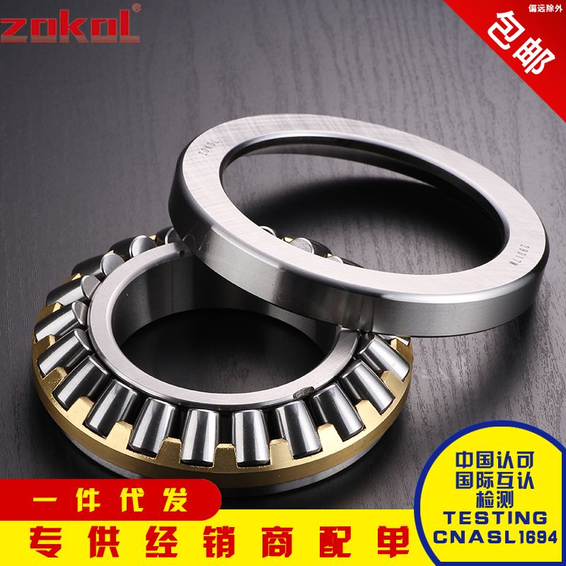 Zhejiang thrust bearing 29317 29318 29320 29322 29324 29326 29328 29330