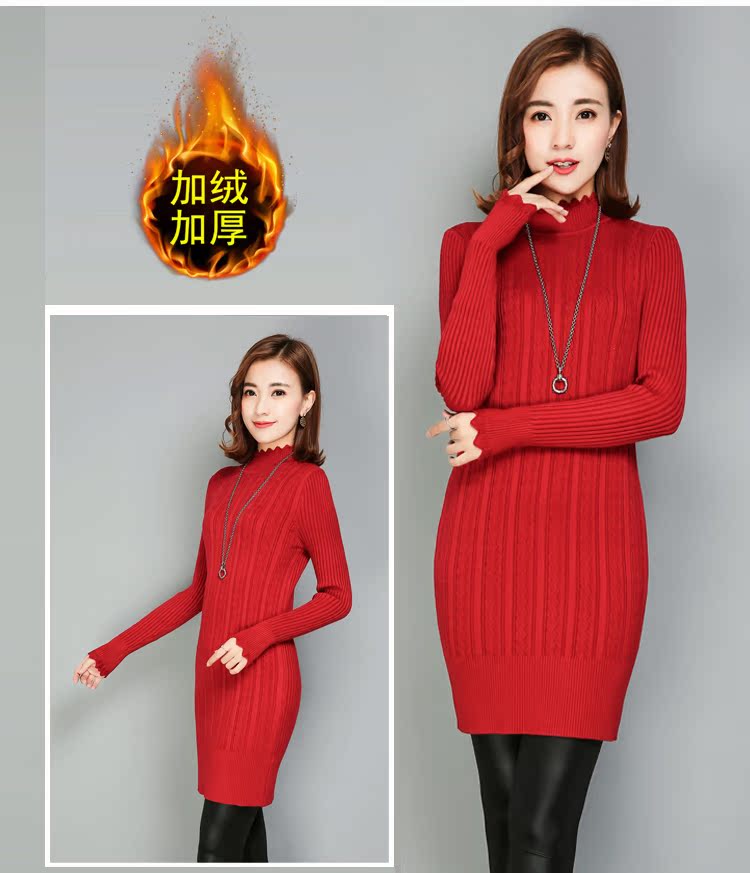 Cộng với áo len nhung nữ ren nửa cao cổ dày áo len chạm đáy phiên bản Hàn Quốc áo dài hoang dã ấm áp shop đồ nữ