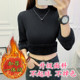 Sweater women 2021 new outer wear all-match half-high neck, one-piece velvet plus velvet thickening inner base shirt, self-cultivation and warmth