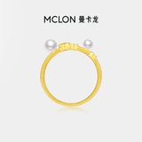 Золотое обручальное кольцо, подарок на день рождения