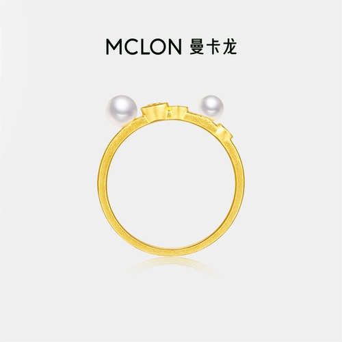 Золотое обручальное кольцо, подарок на день рождения