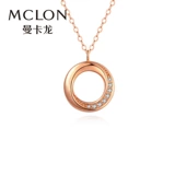 Mclon/曼卡龙 Бриллиантовая золотая подвеска, золото 750 пробы, розовое золото, материал