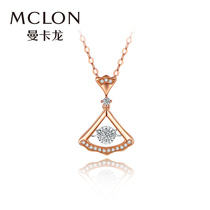 Mclone Mancaron small dance dress 18K gold diamond necklace female rose gold necklace set chain