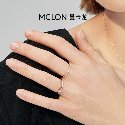 Натуральное бриллиантовое памятное кольцо, золото 750 пробы, подарок на день рождения