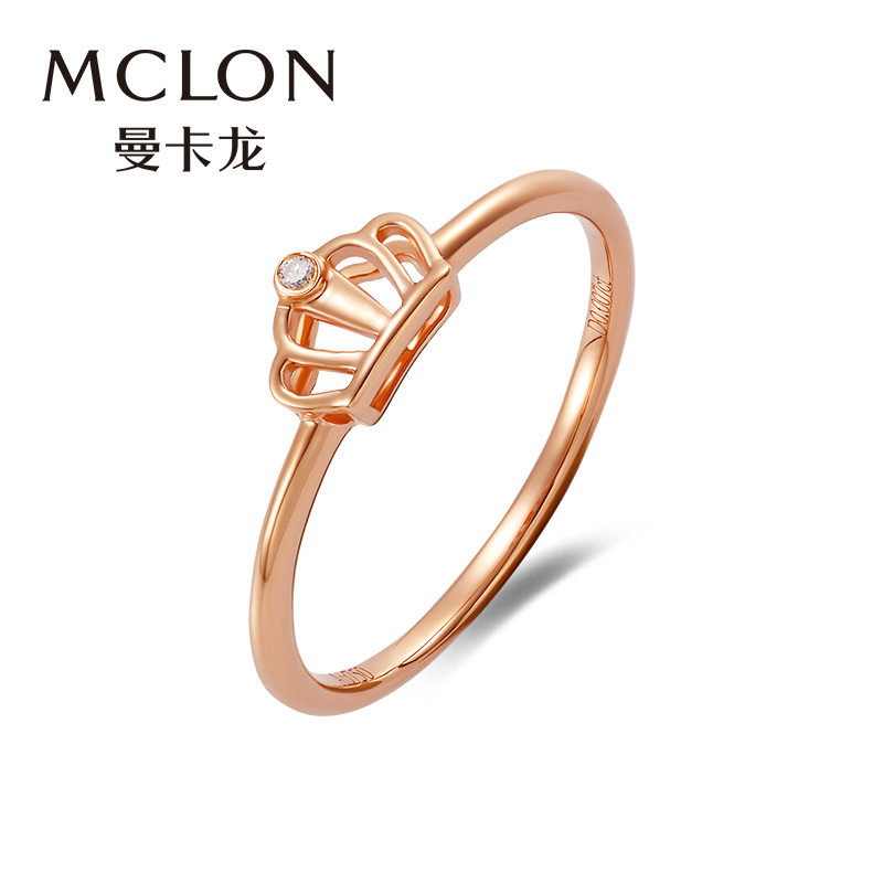 Manka dragon color gold ring women set diamond rose gold tail ring 18k red crown Japanese and Korean fashion little finger ring 