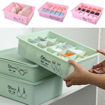 Bra underwear underwear socks storage box bag bra portable pants plastic box underpants storage