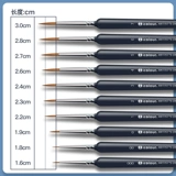 Лайнер, пигментированный акрил, акварель, гуашь, кисть для письма, художественный комплект для школьников, создание контуров