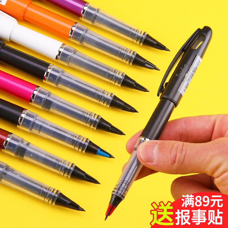 Japan import pentel Paitong neutral pen TRJ50 fiber pen high-grade business straight liquid signature pen men's black thick soft head creative student sketch pen sketch hand-drawn duckbill pen