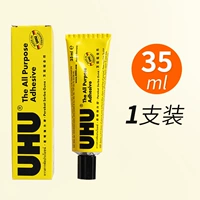 Мощный клей, 35 мл