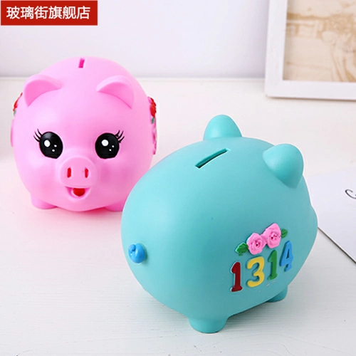 Детские монеты, креативная мультяшная пластиковая детская копилка, защита при падении, копилка для денег, подарок на день рождения