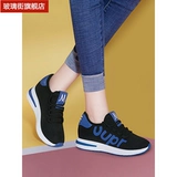 Универсальная высокая красная танцующая спортивная обувь для отдыха, 2019, 2020, мягкая подошва, для бега