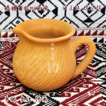 Dai pottery roasted tea pot boiled tea fair cup Millennium slow wheel version Na Gu Pottery Dai traditional wood burning handmade