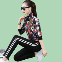 Leisure sportswear womens suit two-piece spring and autumn clothes New Foreign style printing age-reducing fashion Korean running clothes