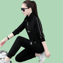 Spring and autumn new Korean sportswear casual suit running two-piece womens fashion slim sweater