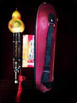 Hulusi family teaching C reduction B tone F tune G tune adult students wooden Bakelite cucurbit mahogany Purple Bamboo