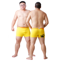 Designed for the bear fat bear claw new cotton extended large size loose sexy comfortable large flat corner four-corner inner pants