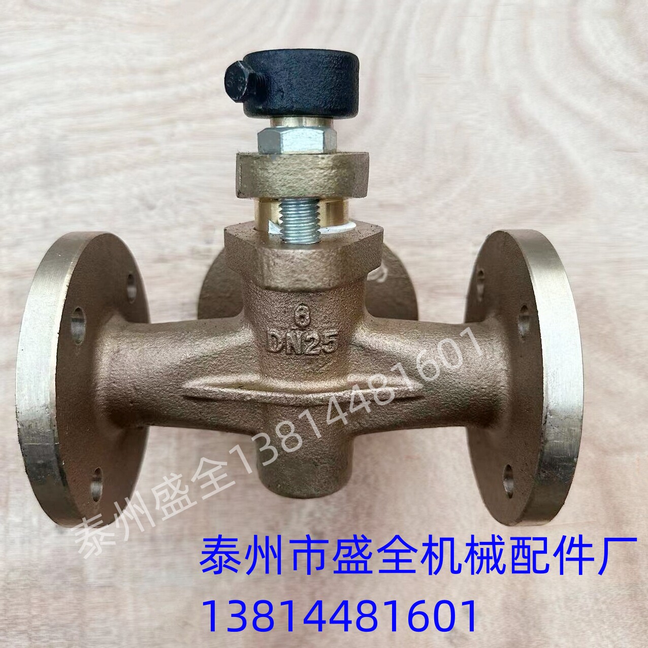 船用法兰旋塞阀青铜旋塞阀填料旋塞阀GB/T593-93T型TS型L型LS型-淘宝Taobao | 天猫Tmall