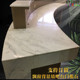 Jazz white natural marble custom TV background wall window sill bay window countertop door stone threshold stone