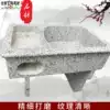 Outdoor stone laundry pool Balcony Household mop pool with washboard Integral laundry table Large stone courtyard