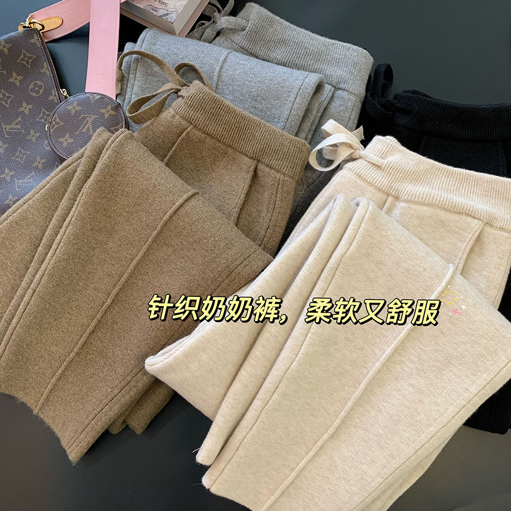 Spot giant giant Lean Thickened Knit High Waist Display Leg Long Micro Tapered Casual Robe Pants Woman New Wool
