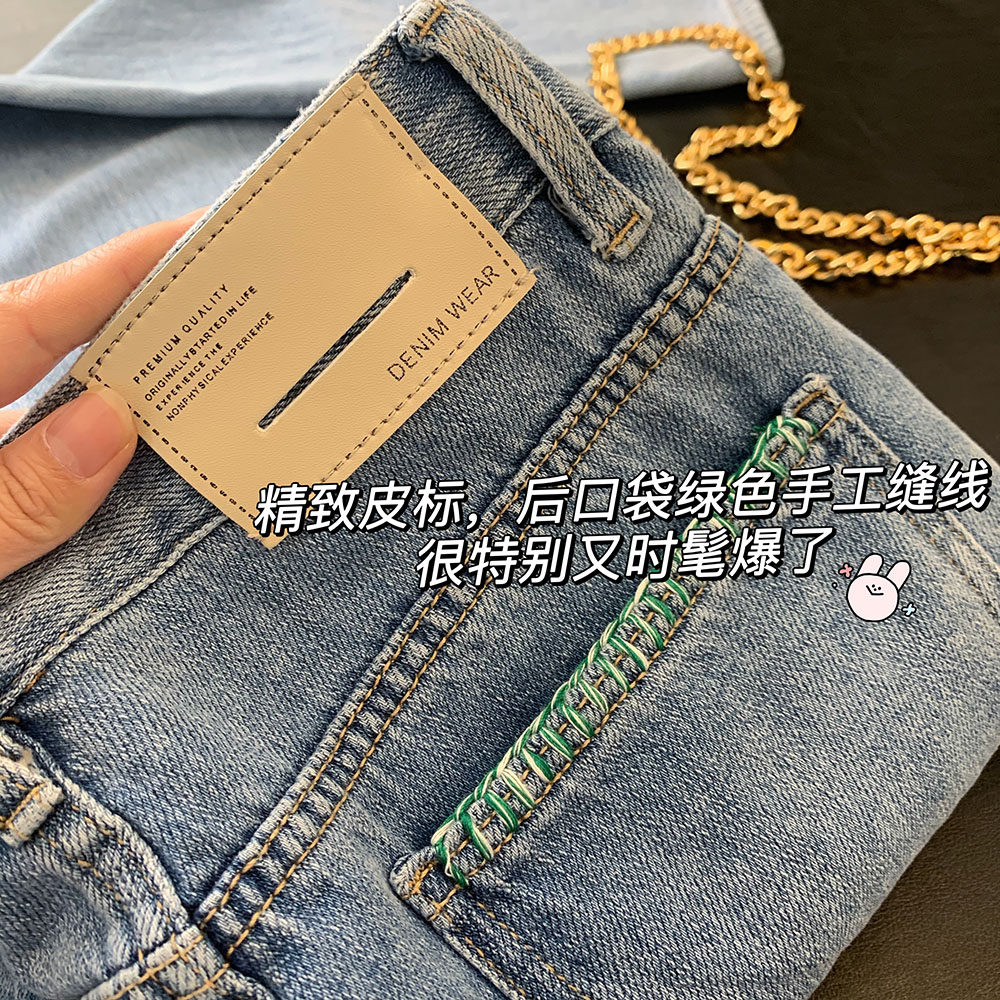God Fairy Pants Type 2022 New Summer washed pure cotton Lean High Waist Loose Straight Barrel Jeans Women