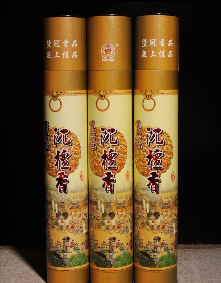 Hương Hương không khói sức khỏe hương trầm hộ gia đình khử mùi trong nhà gỗ đàn hương cho gỗ trầm hương hương gỗ đàn hương Lao Sơn ký - Sản phẩm hương liệu vòng trầm hương phong thủy