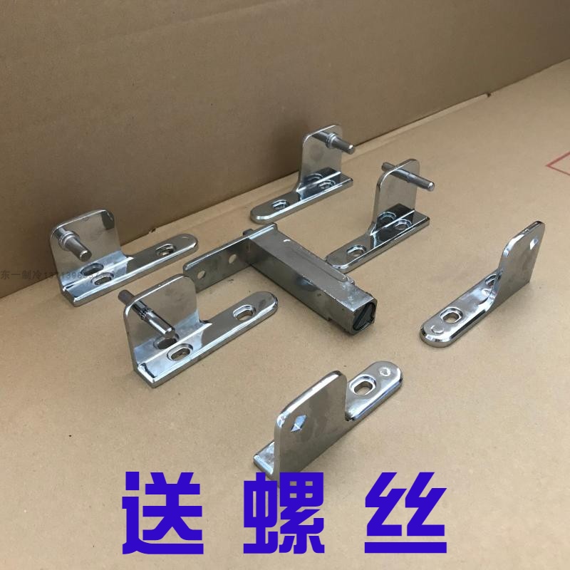 Chef Hinges Mei Ice Cube W Greensda refrigerator door hinge freezer door accessories door accessories