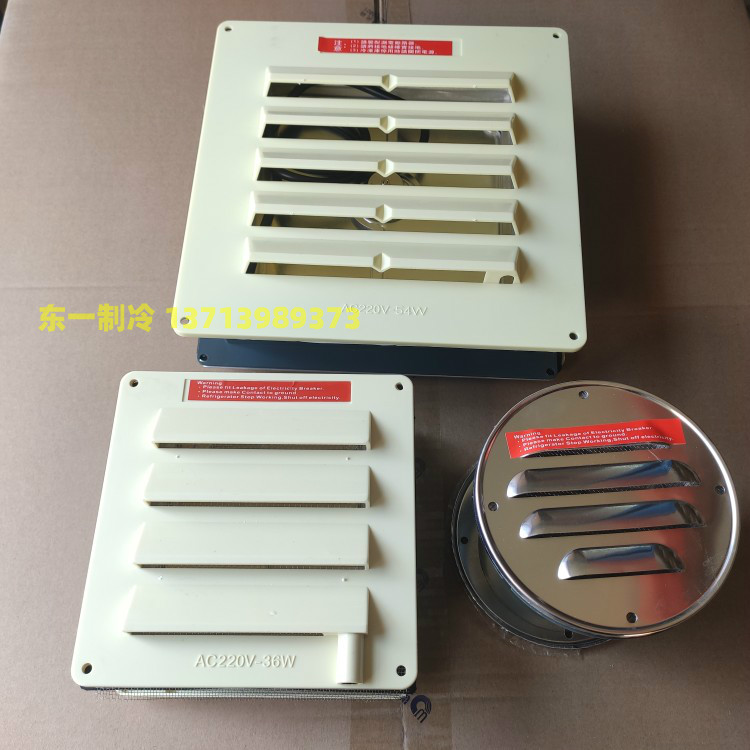 Square temperature-controlled ice storage pressure large balance window 220V freezer pressure round balance window Cold storage window low temperature