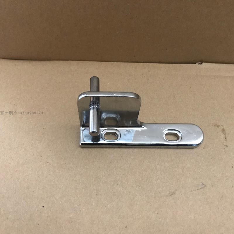 [USD 6.29] Fourdoor refrigerator door hinges in Dingmei Bean