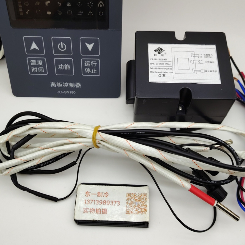 Juchuang Jc-Sn180 Steaming Cabinet Controller Seafood Steaming Cabinet Intelligent Digital Display Time Temperature Temperature Controller Thermostat Juchuang Jc-Sn180 Steaming Cabinet Controller Seafood Steaming Cabinet Intelligent Digital Display Time Temperature Temperature Controller Thermostat