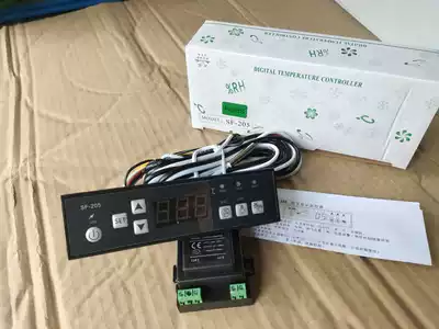 Shangfang SF-205 digital display thermostat Display cabinet refrigerator freezer Electronic temperature controller 30A