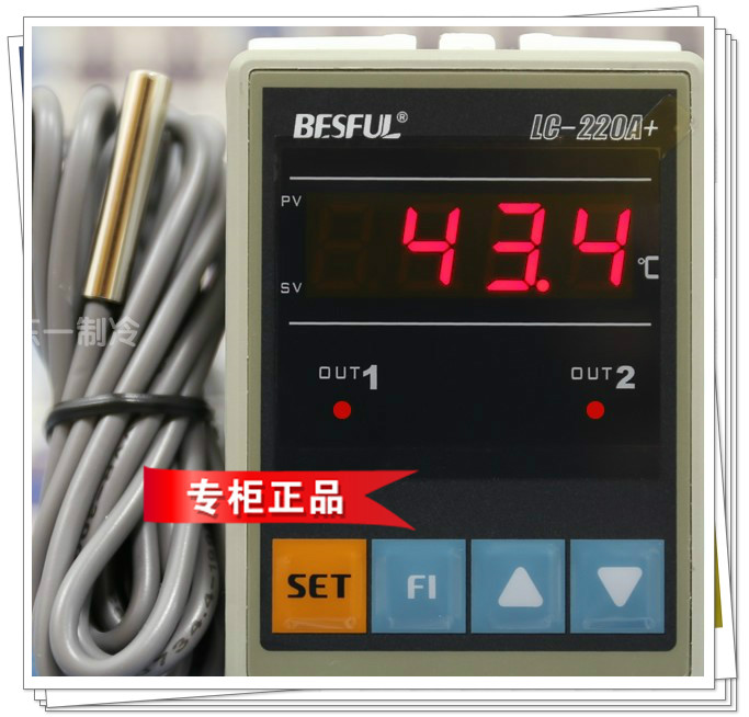 Behe BEESFUL LC-220A Solar water temperature two-way temperature controller Microcomputer temperature controller