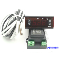PLR05 Electronic thermostat Ground Shangfang freezer thermostat Electronic thermostat Refrigerator controller -4545
