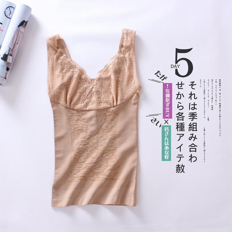 Vẻ đẹp áo vest cơ thể ren lớn cơ thể eo eo bụng định hình giảm béo phụ nữ đồ lót ren áo nâng ngực