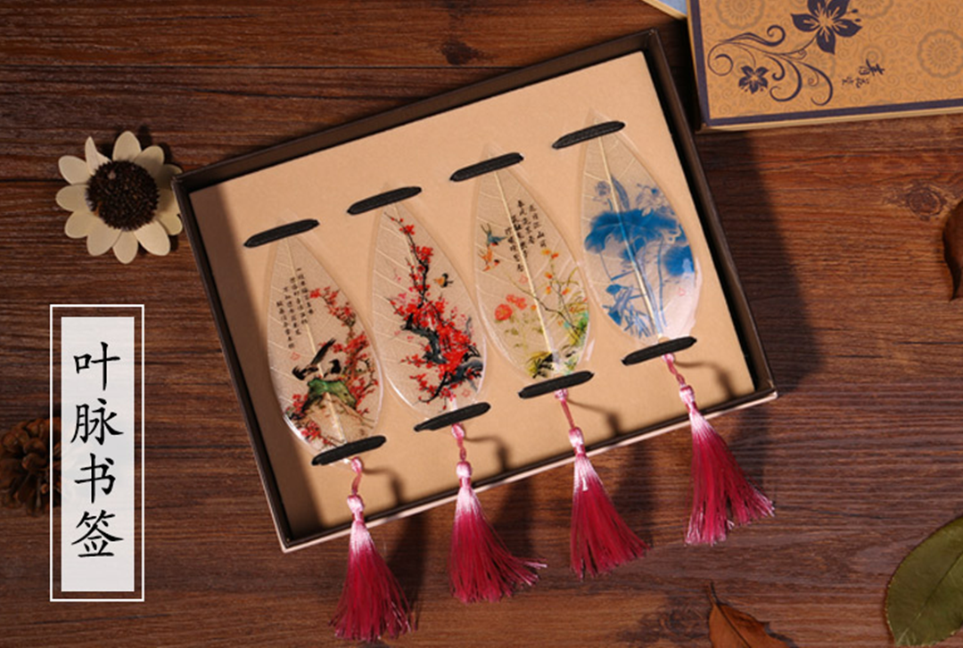 Professional custom-made leaf vein bookmark check machine classical landscape calligraphy bookmark cutter cutting machine