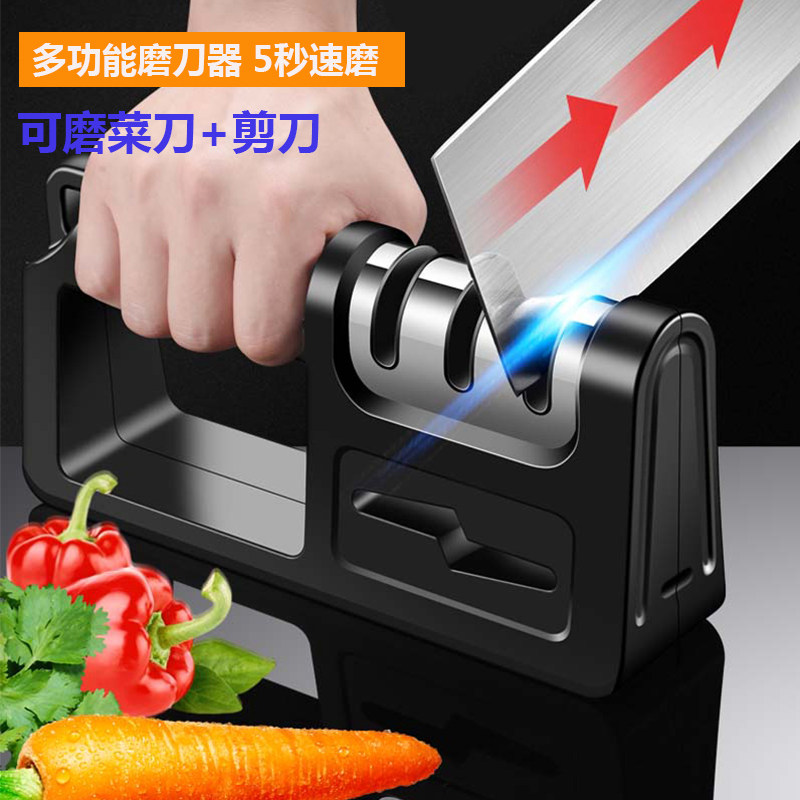 Multifunction Knife Sharpeners Fast Hand Knife Sharpeners Kitchen Knife Kitchen Knife Kitchen Knife Kitchen Knife Knife stone diamond knife sharpening