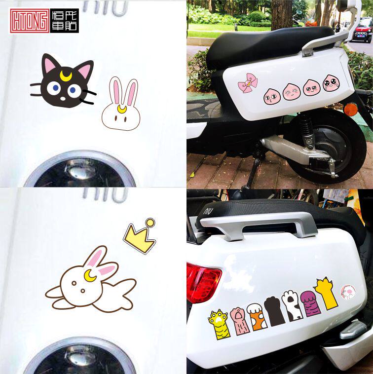 Personality cute cartoon electric electric car Ferro pedal housing scratches cover scratchproof car stickers waterproof sunscreen