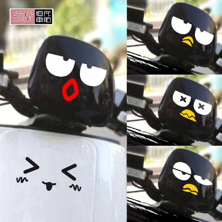 Cool Penguin Electric Car n1s Car Sticker Waterproof Locomotive Calf Demon Front Wind Wind Decoration Creative Cute Stickers