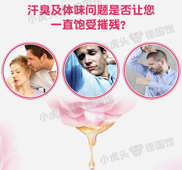 Đức Shiba chống mồ hôi sương cơ thể phun chống mồ hôi mùi hương vị nước dưới cơ thể ngồi xổm lâu dài Eau de toilette nam và nữ nước hoa creed aventus