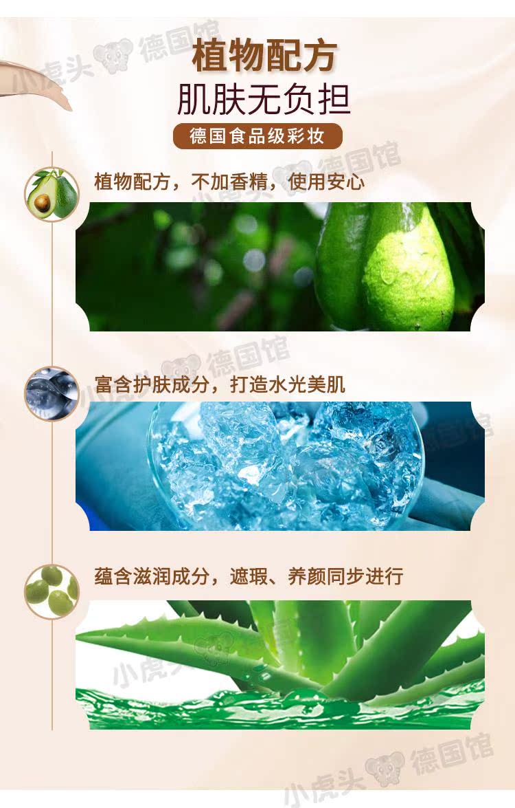 Đứcess bột bột trang điểm kiểm soát dầu công suất sửa chữa bột khô bột lỏng mật ong matte mờ bột kép sử dụng 8 gam phấn phủ givenchy