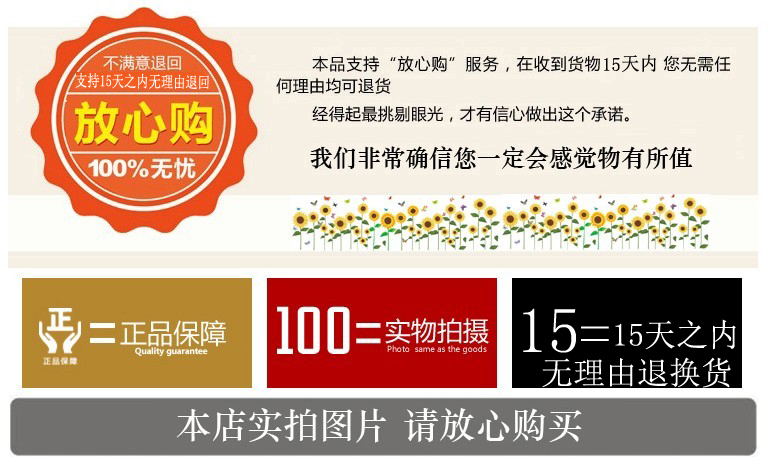 Pantalon collant personne âgée simple en autre - Ref 750035 Image 9