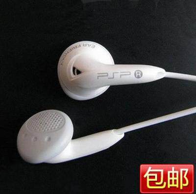 Sony SONY PSP132 HEADPHONES NEW mp3 Length Line Short Line Edition Xiaomi Phone Computer General Earplugs-Taobao