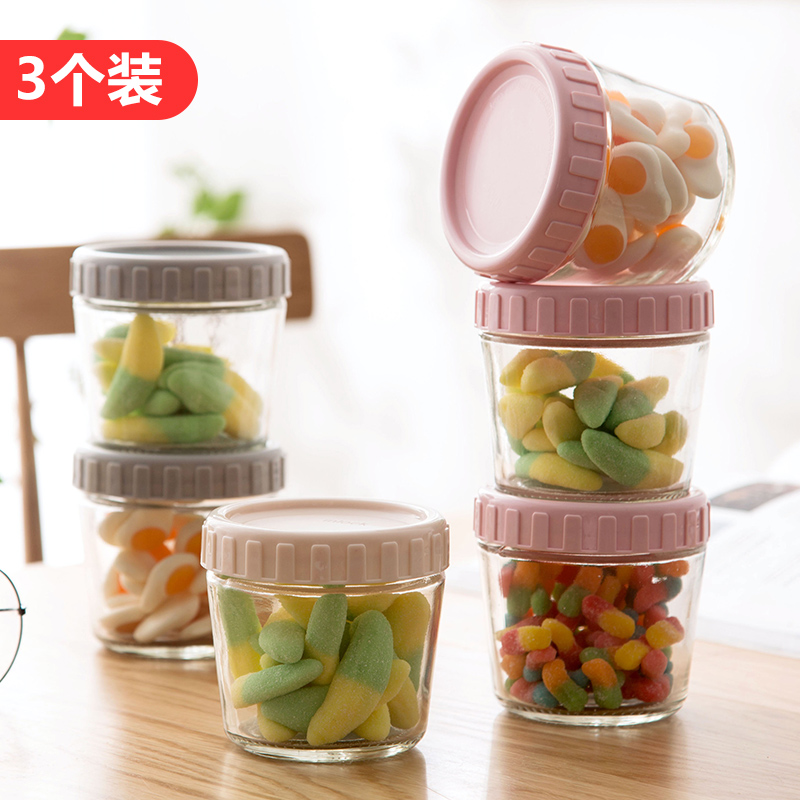 Seal Tank Glass Trumpet Mini Food Grade Home Yogurt Split Bottle Swallow Cup Portable Snacks Storage Jar