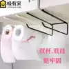 Non-perforated paper towel rack Hanging roll toilet paper rack Kitchen paper towel rack Cling film storage shelf Powder room integral cabinet door towel rack